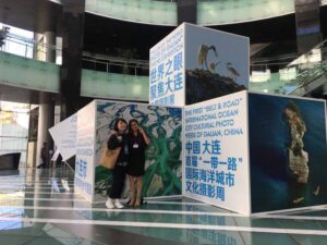 China Dalian International Marine City Cultural Photography Week - Marine cities Windows on Italy